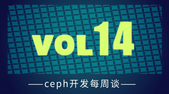 Ceph开发每周谈 Vol 14 — LDAP/ BlueStore SMR